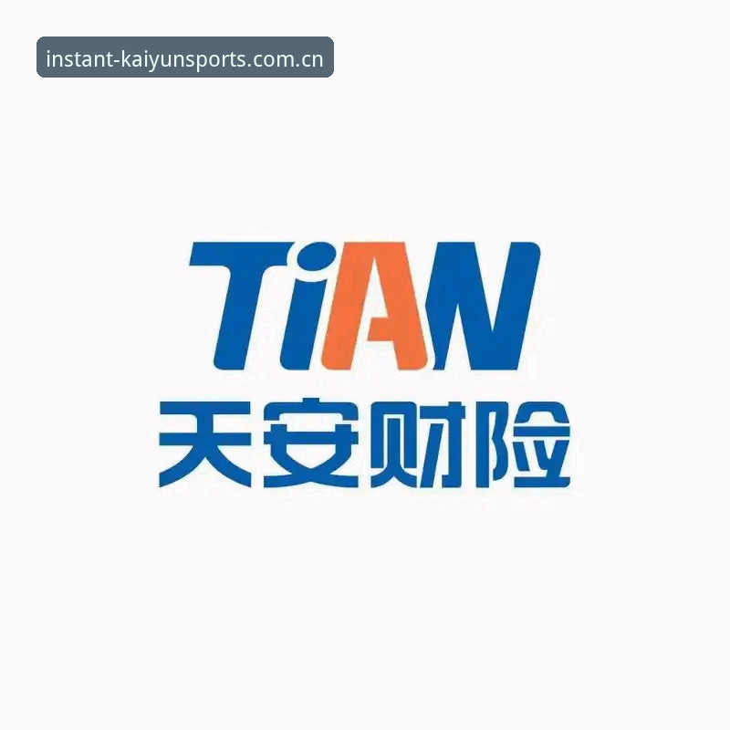 揭秘开云体育手机版登陆官网入口：一个用户从犹豫到习惯的真实历程